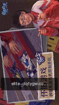 专家咨询