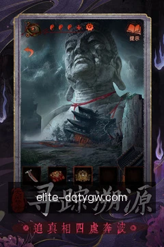 赛事提醒
