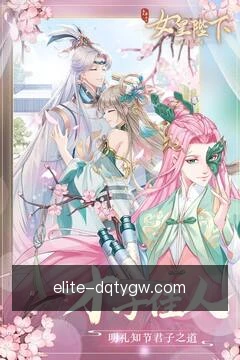 安全工作区