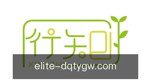 斗球体育官网
