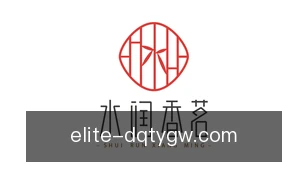 斗球体育官网