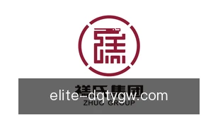 斗球体育官网